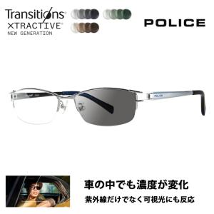 POLICE（ポリス） メガネフレーム サングラス 調光レンズセット POLICE