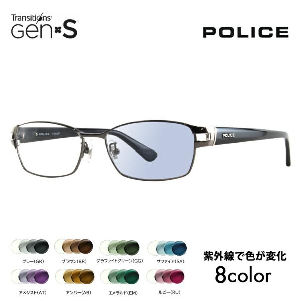 ポリス メガネフレーム サングラス 調光レンズセット POLICE VPLA99J 0568 55 ...