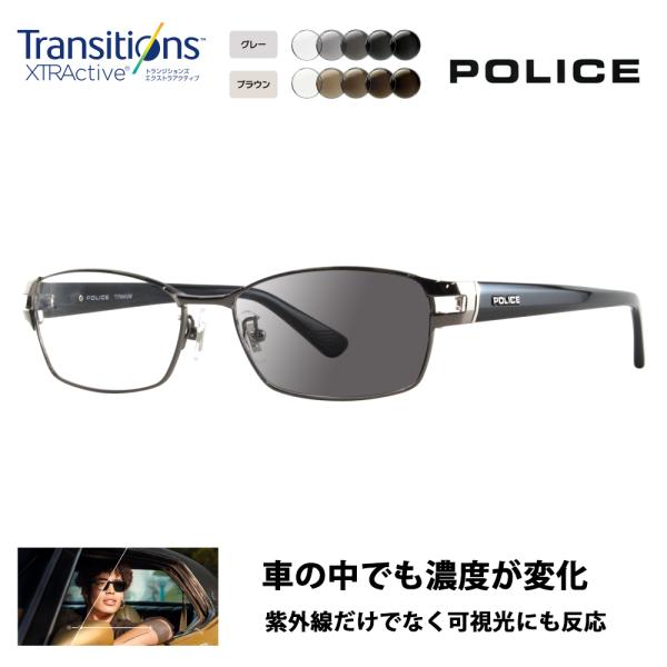 ポリス メガネフレーム サングラス 調光レンズセット POLICE VPLA99J 0568 55 ...