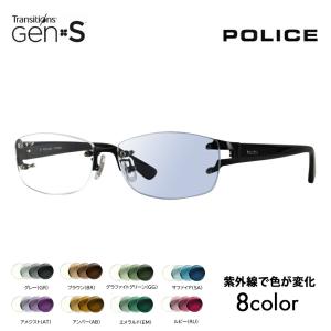 ポリス メガネフレーム サングラス 調光レンズセット POLICE VPLC99J