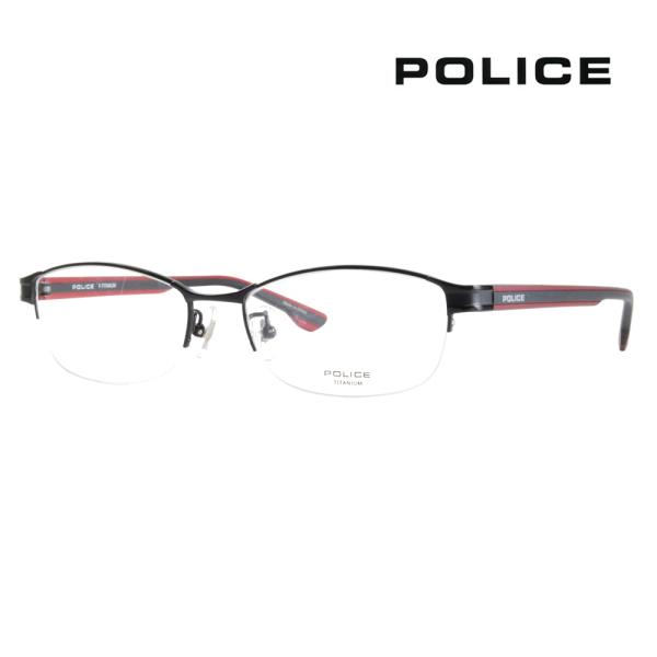 ポリス メガネフレーム POLICE VPLD59J 0530 53 スクエア ハーフリム ナイロー...