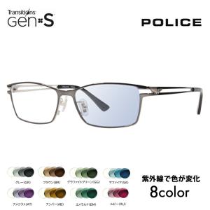 Ray-Ban（レイバン） アウトレット メガネ フレーム サングラス 調光