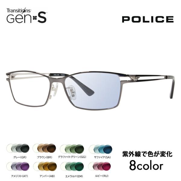 ポリス メガネフレーム サングラス 調光レンズセット POLICE VPLD61J 0568 55 ...