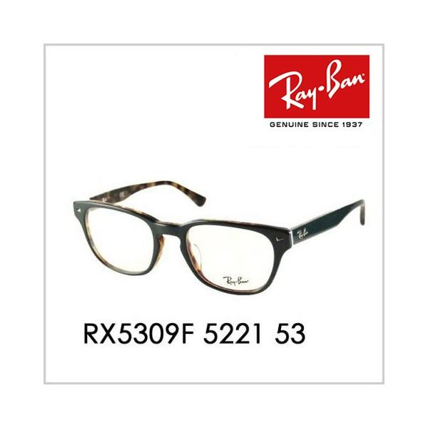 アウトレット レイバン Ray-Ban RayBan RX5309F 5221 53 メガネ フレー...