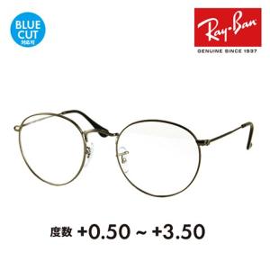 ミエルPro 老眼鏡 UW001-TO mierupro ミエルプロ 累進多焦点レンズ