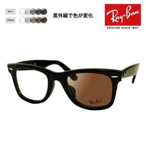 Ray-Ban◇サングラス/プラスチック/メンズ/RB0840-S-F : セカンド