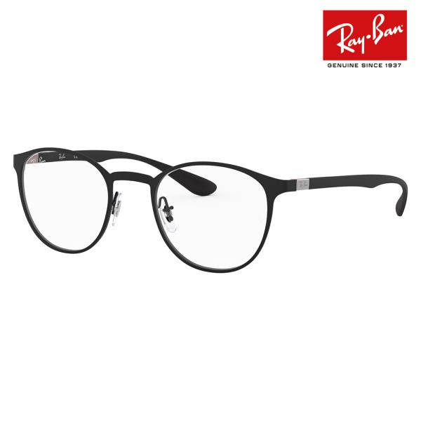 レイバン メガネ フレーム 純正レンズ対応 Ray-Ban RayBan RX6355 2503 5...