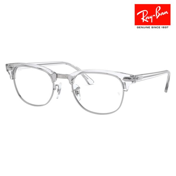 レイバン Ray-Ban RayBan RX5154 2001 49 51 53 クラブマスター C...