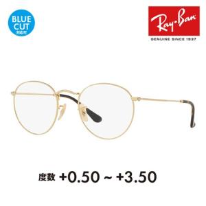 ミエルPro 老眼鏡 MR002-TO mierupro ミエルプロ 累進多焦点レンズ