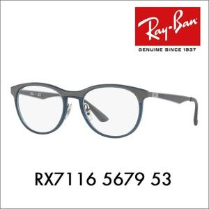 Ray-Ban（レイバン） アーツ偏光レンズセット サングラス メガネ Ray