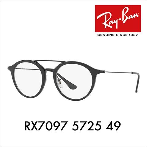 アウトレット レイバン メガネ フレーム Ray-Ban RayBan RX7097 5725 49...