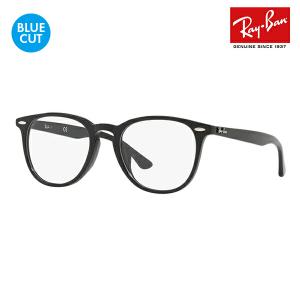 Ray-Ban（レイバン） メガネ フレーム ブルーライトカットレンズセット