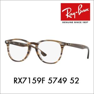 VIKTOR&ROLF（ヴィクター＆ロルフ） ヴィクターアンドロルフ メガネ 70