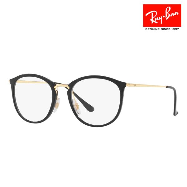 レイバン Ray-Ban RayBan RX7140 2000 49 51 メガネ フレーム 純正レ...