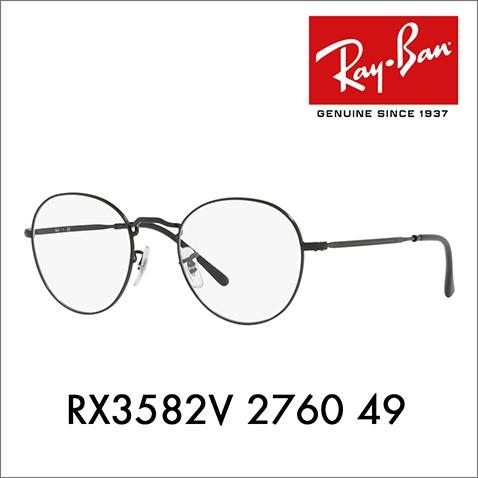 アウトレット レイバン Ray-Ban RayBan RX3582V 2760 49 メガネ フレー...
