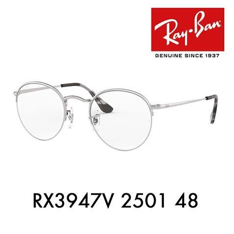 レイバン Ray-Ban RX3947V 2501 48 ナイロール ラウンド クラシック Ray-...