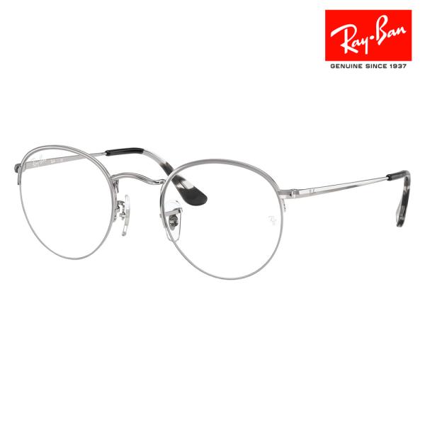 レイバン Ray-Ban RX3947V 2501 51 53 ROUND GAZE ナイロール ラ...