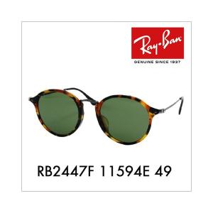 Ray-Ban（レイバン） サングラス rb3592 55サイズ 001/I9 RAYBAN JA-JO