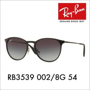 Ray-Ban（レイバン） サングラス 純正レンズ対応 RB4260D 601/71 57