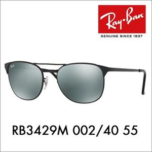 Ray-Ban（レイバン） 偏光サングラス RB4265 601/5J・710/A2 62