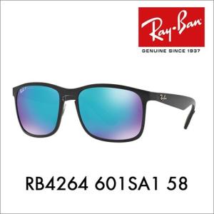 Ray-Ban（レイバン） 調光サングラス RB2168 912/4C 50 METEOR