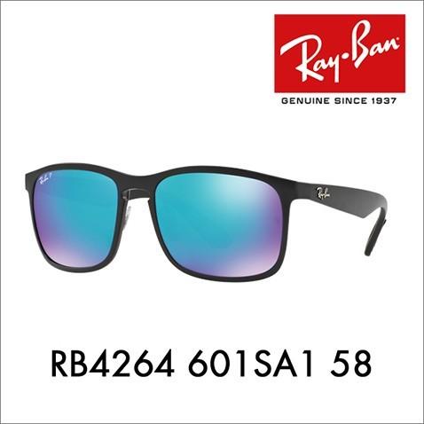 レイバン サングラス 純正レンズ対応 RB4264 601SA1 58 偏光 ミラー クロマンス ス...