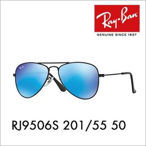 Ray-Ban サングラス　2個 Ray-Ban（レイバン） サングラス サングラス RB4466D ポラライズド