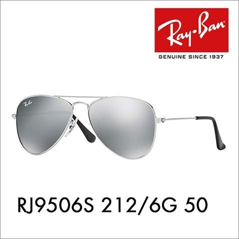 レイバン サングラス Ray-Ban RayBan RJ9506S 212/6G 50 ジュニア キ...