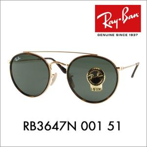 Ray-Ban（レイバン） サングラス RB3647N 002/R5 51 ICONS アイコン