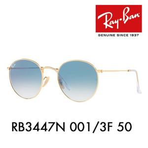 AVIATOR（Ray-Ban） レイバン サングラス rb3025 58サイズ 003/3F