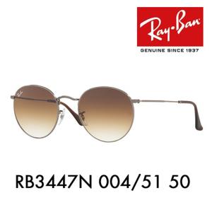 Ray-Ban（レイバン） メガネフレーム サングラス ライトミラーレンズ