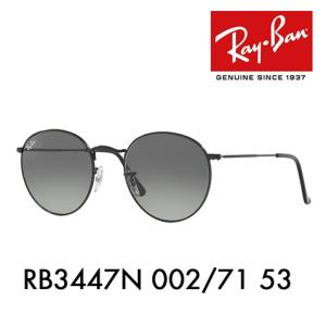Ray-Ban（レイバン） サングラス RB3447N 001/3F 50 ラウンド メタル