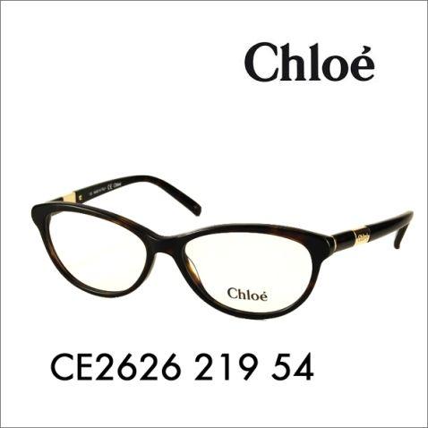 CHLOE クロエ CE2626 219 54 伊達メガネ 眼鏡 サングラス レディース フレームカ...