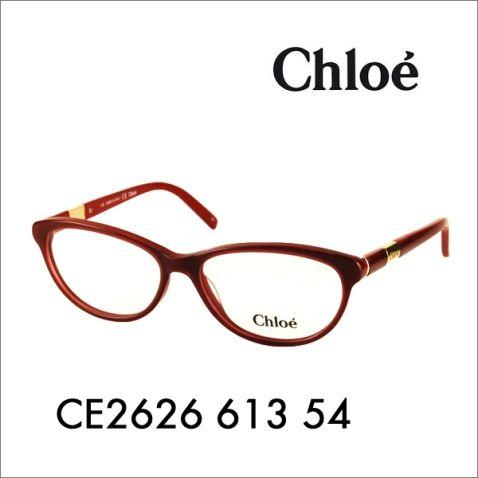 CHLOE クロエ CE2626 613 54 伊達メガネ 眼鏡 サングラス レディース フレームカ...