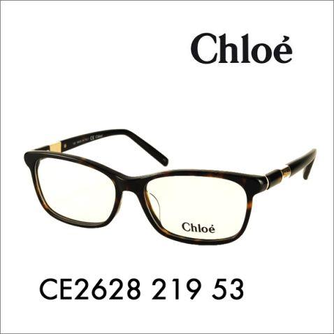 CHLOE クロエ CE2628 219 53 伊達メガネ 眼鏡 サングラス レディース フレームカ...