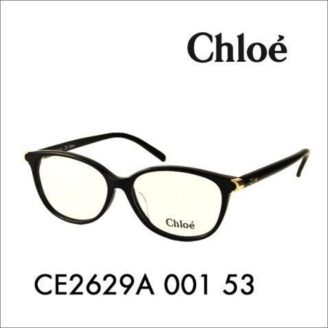 【OUTLET★SALE】CHLOE クロエ CE2629A 001 53 伊達メガネ 眼鏡 サング...