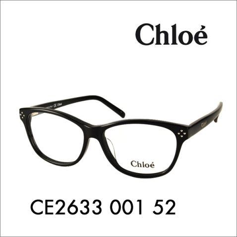 CHLOE クロエ CE2633 001 52 伊達メガネ 眼鏡 サングラス レディース フレームカ...