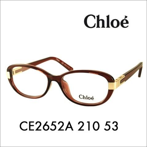 CHLOE クロエ CE2652A 210 53 伊達メガネ 眼鏡 サングラス レディース