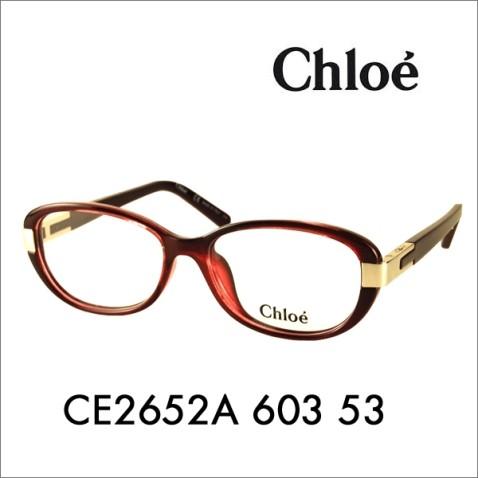 CHLOE クロエ CE2652A 603 53 伊達メガネ 眼鏡 サングラス レディース