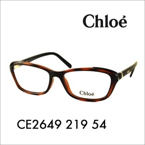 CHLOE クロエ CE2649 219 54 伊達メガネ 眼鏡 サングラス レディース