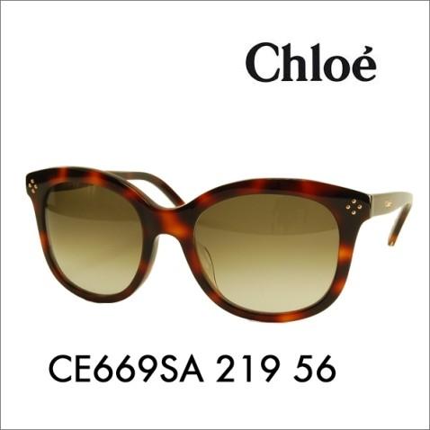 CHLOE クロエ CE669SA 219 56 伊達メガネ 眼鏡 サングラス レディース