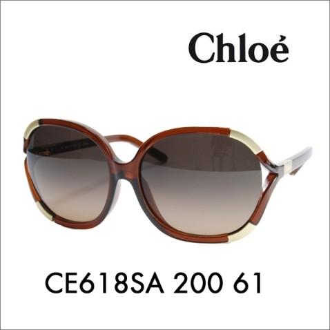 【OUTLET★SALE】アウトレット セール CHLOE クロエ CE618SA 200 61 伊...