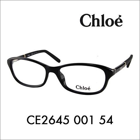 【OUTLET★SALE】CHLOE クロエ CE2645 001 54 伊達メガネ 眼鏡 サングラ...