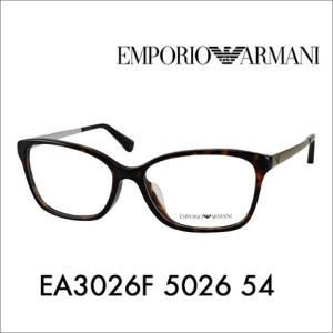 オススメ価格 EMPORIO ARMANI エンポリオアルマーニ EA3026F 5026 54 伊達 メガネ 眼鏡 サングラス｜upup