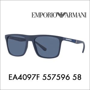 オススメ価格 EMPORIO ARMANI エンポリオアルマーニ EA4097F 508973 58 サングラス 伊達メガネ 眼鏡 フルフィットモデル｜upup