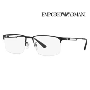 EMPORIO ARMANI エンポリオアルマーニ EA1143 3001 55 伊達 メガネ 眼鏡 スクエア メンズ ナイロール｜upup