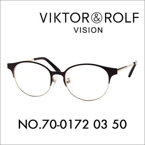 ヴィクター&amp;ロルフ メガネ Viktor &amp; Rolf NO.70-0172 03 50 伊達メガネ...