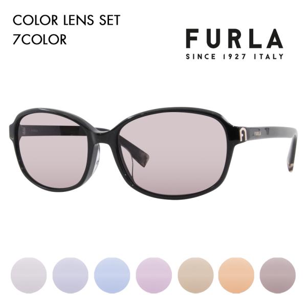 FURLA フルラ サングラス カラーレンズセット メガネ SFU650J 700P 56 スクエア...