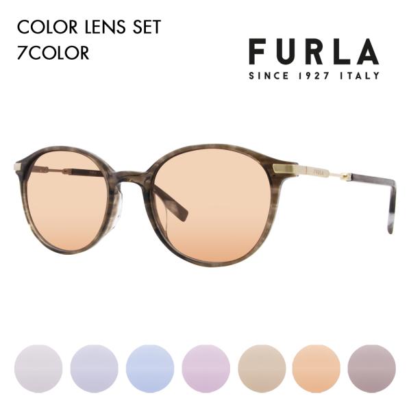FURLA フルラ サングラス カラーレンズセット メガネ SFU651J 07HI 51 ボストン...