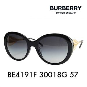 BURBERRY（バーバリー） サングラス BE4389F 300213 55 JONI ジョニー
